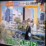 【速報】 我らが木村拓哉、ついに世界のミッキーマウスを越えてしまう。 #信長まつり