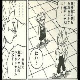 天皇賞（春）想定... 覚えてるだけでも ・タイトルホルダー ・ボルドグフーシュ ・ディープボンド ・アスクビクターモア ・ガイアフォース ・ジャスティンパレス ・テーオーロイヤル  すげぇな... GⅠの中でもかなりの豪華メンバーなのでは...？
