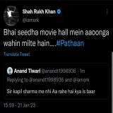 Not Even #TheKapilSharmaShow Show this time for #Pathaan Promotions.   #ShahRukhKhan made it clear in #AskSRK session.