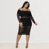 Sweet Stuff Dress  #curvyfashion #plusssizestyle #curves #curvygirl #bodypostitve #honormycurves #celebratemysize #plussize #plussizefashion #thick #bodypositive #curvywomen #plussizefit  #curvystyle #plussizedress #plussizebrand #plussizediva
