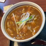 おはようございます 黒島結菜さんと宮沢氷魚さんが熱愛？ 朝ドラのビッグカップル誕生ですね。 今日も1日頑張りましょう！ #朝ごはん　#カレーうどん　#毎日ごはん　#グルメ　#2月28日　#火曜日　#黒島結菜 #宮沢氷魚　#熱愛　#ちむどんどん #朝ドラ　#ビスケットの日