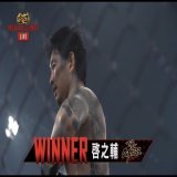 ／ #BreakingDown6 32試合目結果速報 ＼  あなたの投票が勝敗を分ける。  ウェルター級スペシャルワンマッチ75Kg以下  #啓之輔(@yoshikei91) \u25cb  #飯田将成(@iidamasanari123) &times;  #朝倉未来 #朝倉海 #THEOUTSIDER \u25bcオンライン視聴チケットはこちら