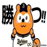 ぜんぶ勝って行こう！ #バファローズポンタ #WBC2023 #侍ジャパン
