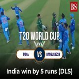 #T20WorldCup | India win by 5 runs  #IndiavsBangladesh #T20WorldCup2022 #India #Bangladesh #T20worldcup22