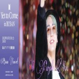BTS 釜山コンサート「Yet To Come in BUSAN」のチケットを作りました！！  プリンターやコンビニのコピー機で印刷できます。 ブログでもチケットを多数ご紹介してます。 保存される際は、ぜひフォローとリツイートをして頂けると嬉しいです。 釜山コンの記念にどうぞ