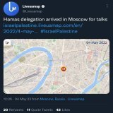 В москву на переговоры с МИД рф приехали представители палестинской группировки ХАМАС - Liveuamap  Именно эта группировка уже почти 40 лет воюет с Израилем