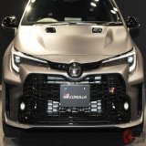 続報でーすこちらも詳しいですよ  トヨタ本気の2人乗り仕様「GRカローラ」世界初公開！ 最強ハッチバックに世界が驚愕！ 水素カローラとの関係性とは 山本シンヤ | くるまのニュース