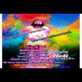 Happy holi pitii  love you  #HoliKiPichkari #TrendingMusic #HappyHoli2023 #Holi  #Instagood #InstaReels  #TrendingReels #SaintDrMSG #SaintMSG #BabaRamRahim #SaintDrGurmeetRamRahimSinghJi