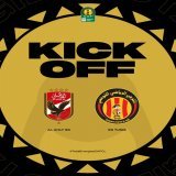 Kick-off in Cairo International Stadium!  #TotalEnergiesCAFCL | #ASCEST
