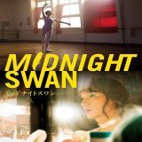 草彅剛さんの 『ミッドナイト・スワン』観た。  「チョコレート・ドーナツ」観た時のような切なさが残る作品。 草彅さんてすごい役者だ。 今更ながら&hellip;