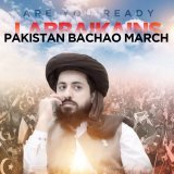Are you ready, Labbaikians?  #SaadHussainRizvi  #لبیک_پاکستان_بچاؤمارچ #InterMilan  #COLDPLAYinKL  #นายกคนที่30  #Fawadchudary  #SupremeCourt