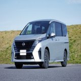 日産、新型「セレナ」を今冬発売 プロパイロット 2.0搭載の最上級グレード「e-POWER ルキシオン」デビュー  #Nissan #日産 #新型セレナ