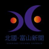 The same as legislators of LDP, Komeito and Nihon Ishin no Kai and their underlings and true owners, such as the Unification Church, Japan is now filled with those despicable liars and frauds.