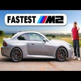 Nouvelle BMW M2 : plus rapide, plus puissante, meilleure ?