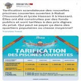 الصورة علي اليمين مشاكل المراكشيين الصورة علي اليسار مشاكل الرباطيين وحنا بيضاوة اشمن مشاكل عندنا؟؟؟؟