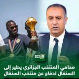 ناري علي جهد عندهم