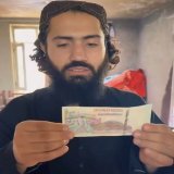 أشهر أفغاني في شمال إفريقيا الآن