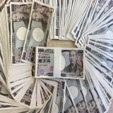 今月もあと2日なので3日連続現金プレゼント  抽選で3名に100万円  参加条件 私をフォロー この投稿にいいね  欠勤理由:プレゼント企画に参加する為 欠勤期間:明日の19時まで！  #欠勤届を提出した