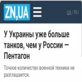 Фотография 9 Х 12, С наивной подписью "Джо Байден"?))
