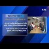 لا سلام إلا بدولة فلسطيــن.. وزير الخارجية يلتقي نظيره الأردني في سلوفينيا