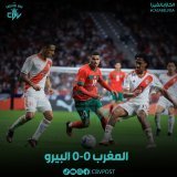 نهاية المباراة بالتعادل بدون أهداف