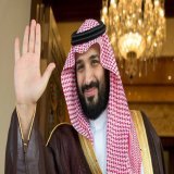 Crown Prince of Saudi Arabia, Mohammed bin Salman, STATEMENT:   &ldquo;His Highness affirms that the Kingdom stands by the Palestinian people to achieve their legitimate rights, realize their hopes and aspirations, and achieve just and lasting peace.