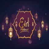 Happy Eid to our amazing #SidraFamily! May your holiday be filled with joy, love, and lots of great family gatherings !    #EidMubarak #ElonMusk #Sidrabank #cryptocurrency #Bitcoin #EidUlFitr #EidMubarak #Airdrop #Crypto #BTC #Binance #CORE #CoreDoge
