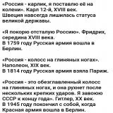 #Україна #украрт #Україна_тримається_на_наших_плечах #українського #укрзін #клуَбромантиٍки #Екатеринбург #новини #ГУРінформує #Запоріжжя #Херсон_це_Україна #Харків #Харківщина #ВСУ #Авдіївка #позалис #РФ #Одеса #львів #Дмитро_Сіманський #Миколаїв #М