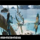 『#アバター：ウェイ・オブ・ウォーター』には、 2種類のアスペクト比のバージョンがあります  4K/HDR/HFRで鑑賞できるイチオシ映画館のドルビーシネマでも、上映館によってバージョン違うみたいです  #アバターウェイオブウォーター
