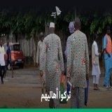 "إذا كنت تذهب إلى الحج، عليك أن تبتسم"؛ حجاج كوت ديفوار يعبرون بدموع الفرح #مبادرة_طريق_مكة. #بسلام_آمنين