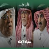 حين تندلع الحرب، وتشتعل الأرض، يمهّد سفراء المملكة السبل إلى أرض الأمان والخير والعز. @KSAMOFA #نحلم_ونحقق