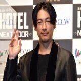 ディーン・フジオカ、ホテル宿泊でこだわり「水圧が許せないんです」 #ディーン #ディーンフジオカ #ドラマ #ホテル #俳優 #宿泊 #芸能ニュース