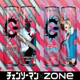 エナジードリンク『ZONe』とアニメ『#チェンソーマン』コラボ『ZONe BLOOD』本日より発売！  チェンソーマンとパワーのイラストが躍る缶をぜひゲットしてください！  \u25bd詳細   #chainsawman