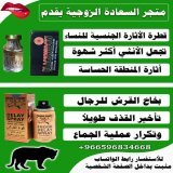 Why do people thinking about it  #عام_الخصب_١٤٤٤ #الاهلي_الحزم #النصر_الاتفاق #صباح_الخير_والسعاده