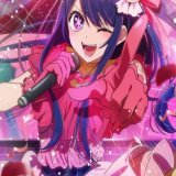 リコリコになれるのか チェンソーマンになるのか  どちらかのような 予感がする  【朗報】アニメ「推しの子」ガチで覇権になりそうｗｗｗｗｗ | 超マンガ速報