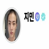 Jimin has changed his Weverse profile picture again to Jin  @BTS_twt