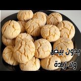أسهل وارخص حلوة دواز اتاي بدون بيض ولا زبدة هشيشة لذيذة وكذوب فالفم