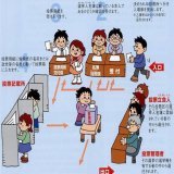 【統一地方選挙2023/4/9 \u2464】 三重県・三重県議会議員選挙 滋賀県・滋賀県議会議員選挙 京都府・京都府議会議員選挙 京都府・京都市議会議員選挙 大阪府・大阪府知事選挙 大阪府・大阪府議会議員選挙 大阪府・大阪市長選挙 大阪府・大阪市議会議員選挙 大阪府・堺市議会議員選挙 #選挙に行こう