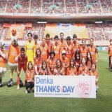 世界中のお母さん いつもありがとう  お陰様で勝ち点3  #アルビレックス新潟 #母の日