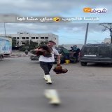 #CoupeduMonde2022 #MARFRA &ccedil;a commenc&eacute;
