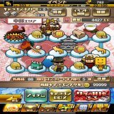キャラバン88周目(ボス戦自操作)でカンストしました〜！⸜(*ˊᗜˋ*)⸝ 結果は&hellip; S30% 17枚 A契約書 26枚 B契約書 118枚 SP 90,100 コイン 159,500 エナジー 678 引いてる時めっちゃ楽しかった(* ॑꒳ ॑* )⋆*ﾜｸﾜｸ #プロスピA #ドリームキャラバン