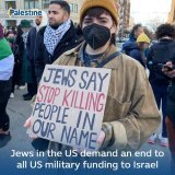 500+ Jews demonstrated outside US Senate Majority Leader Chuck Schumer&rsquo;s home, demanding an end to all US military funding to Israeli apartheid. #ChuckSchumer #IsraeliTerrorism #IsraeliApartheid @UNHumanRights @UNCouncil
