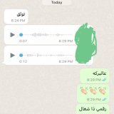 Happy weekend \ud83d\ude0d \ud83d\ude0d \ud83d\ude0d  #نايف_حمدان  #اسبانيا_البرتغال