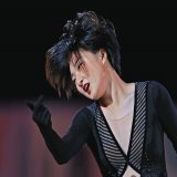 復調の兆し #坂本花織 「エンジンかかりそう、ブルルンといきたい」GPファイナル気合 #フィギュアスケート  ：中日スポーツ・東京中日スポーツ
