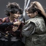 横浜流星主演、中村隼人共演「巌流島」23年2月上演へ「より深みの増した武蔵を生きる」   #横浜流星 #中村隼人 #巌流島