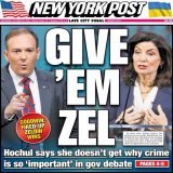 Kathy Hochul is in serious trouble. Lee Zeldin has a real shot of winning in New York.