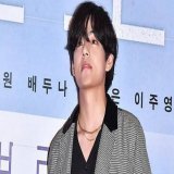 Choi Wooshik &amp; BTS Taehyung Invited For The VIP Premiere of Park Seojoon's New Movie Dream on April 24th  #bts #taehyung #kimtaehyung #wooshik #seojoon #btstaehyung #btsv #dream #woogasquad
