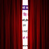 मुख्यमंत्री श्री @NayabSainiBJP ने आज 18 विभिन्न कल्याणकारी योजनाओं के अंतर्गत करीब ₹1,431 करोड़ की राशि सीधे लाभार्थियों के खातों में जारी की। इस पहल से प्रदेश के लगभग 56 लाख 34 हजार लाभार्थियों को सीधा आर्थिक लाभ मिला है। चंडीगढ़ में आयोजित प्रेस व
