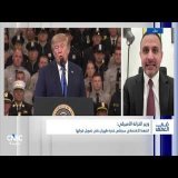 للمرة الثانية.. ترامب ينشر صورة لمضيق هرمز بعبارة أرض أمريكية جديدة