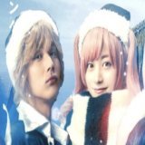 中川大志＆橋本環奈 山崎賢人＆広瀬すず 強いなあ